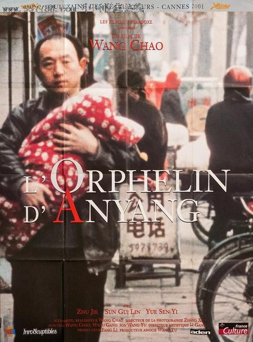 霍尤克山学院文凭毕业证买个多少钱
